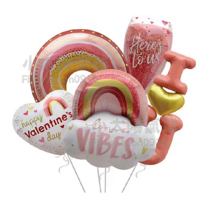★現貨-台灣★ 愛情氣球 鑽石 情人節 母親節 I LOVE YOU 氣球佈置 求婚 彩虹 情人節布置 酒瓶 婚禮佈置-細節圖4