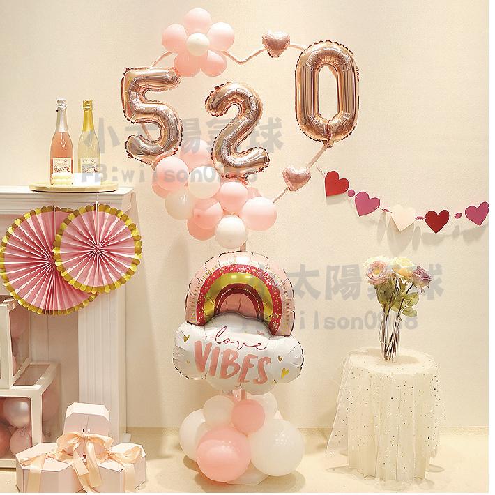 ★現貨-台灣★ 愛情氣球 鑽石 情人節 母親節 I LOVE YOU 氣球佈置 求婚 彩虹 情人節布置 酒瓶 婚禮佈置-細節圖7