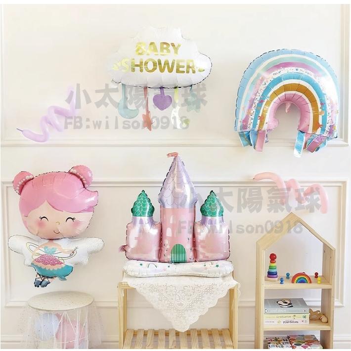 ★現貨-台灣★ 愛情氣球 鑽石 情人節 母親節 I LOVE YOU 氣球佈置 求婚 彩虹 情人節布置 酒瓶 婚禮佈置-細節圖8