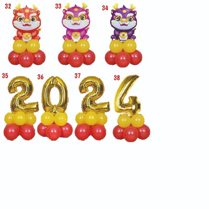 ★現貨-台灣★龍氣球 新年 2024 生肖龍 龍年 過年 佈置 節慶 派對 團圓飯 年夜飯 飯店佈置 除夕夜 新年裝飾-細節圖3