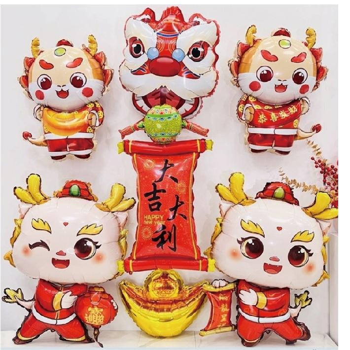 ★現貨-台灣★龍氣球 新年 2024 生肖龍 龍年 過年 佈置 節慶 派對 團圓飯 年夜飯 飯店佈置 除夕夜 新年裝飾-細節圖7