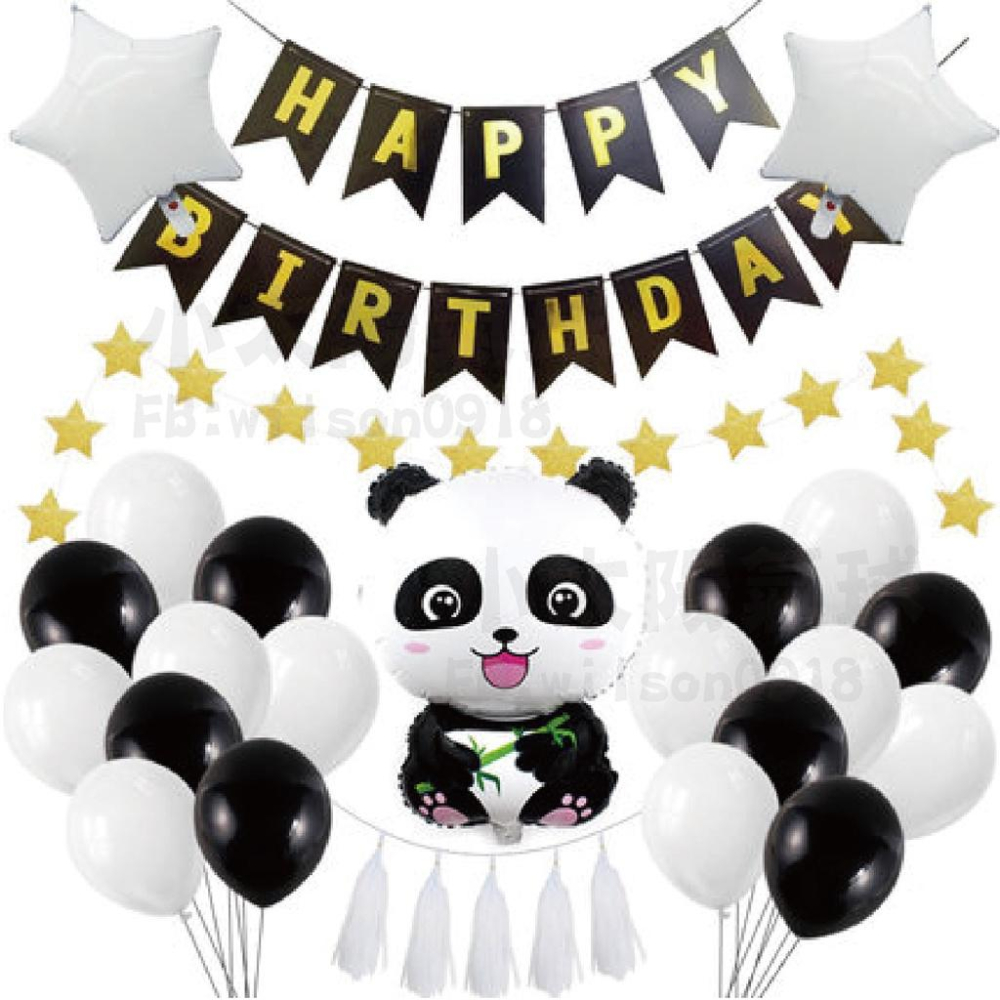 ★現貨-台灣★熊貓氣球 動物氣球 生日氣球 慶生 派對 貓熊氣球 生日佈置 布置 氣球禮物 生日禮物 活動佈置 黑色白色-細節圖2