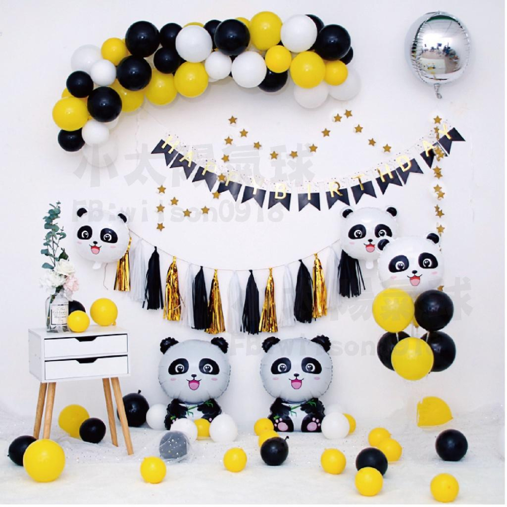 ★現貨-台灣★熊貓氣球 動物氣球 生日氣球 慶生 派對 貓熊氣球 生日佈置 布置 氣球禮物 生日禮物 活動佈置 黑色白色-細節圖4