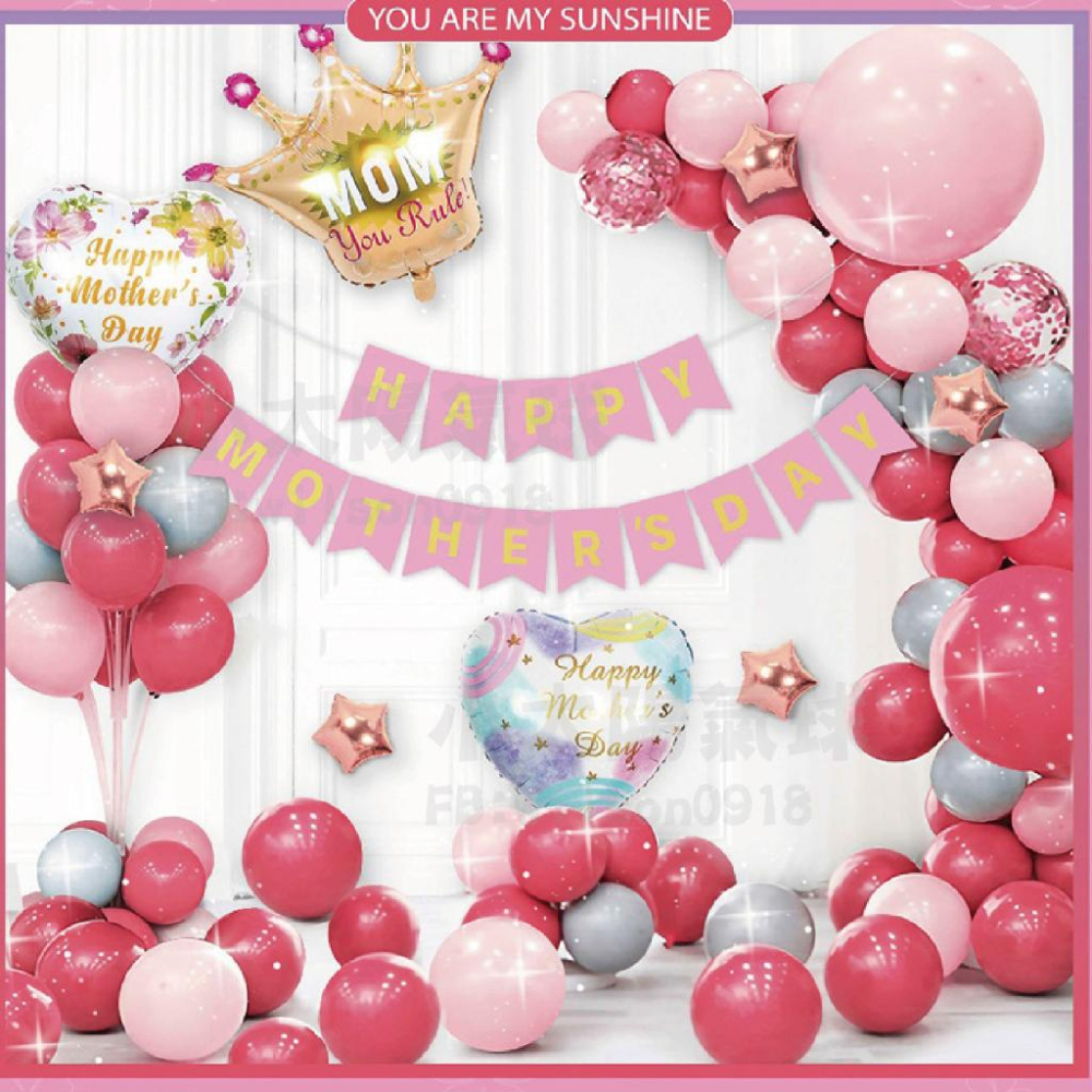 ★現貨-台灣★母親節氣球 氣球玫瑰 MOM 母親節佈置 母親節聚餐佈置 氣球派對 康乃馨氣球 花束氣球 花朵 粉色 花籃-細節圖4