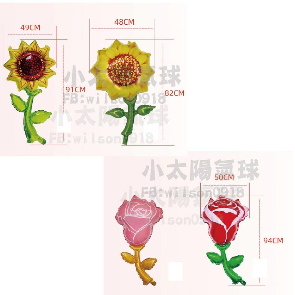 ★現貨-台灣★母親節氣球 氣球玫瑰 MOM 母親節佈置 母親節聚餐佈置 氣球派對 康乃馨氣球 花束氣球 花朵 粉色 花籃-細節圖6