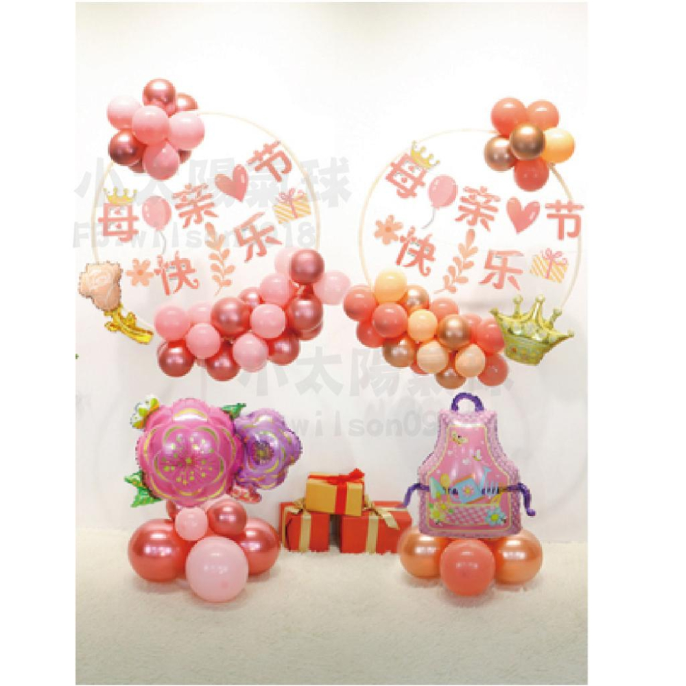 ★現貨-台灣★母親節氣球 氣球玫瑰 MOM 母親節佈置 母親節聚餐佈置 氣球派對 康乃馨氣球 花束氣球 花朵 粉色 花籃-細節圖8