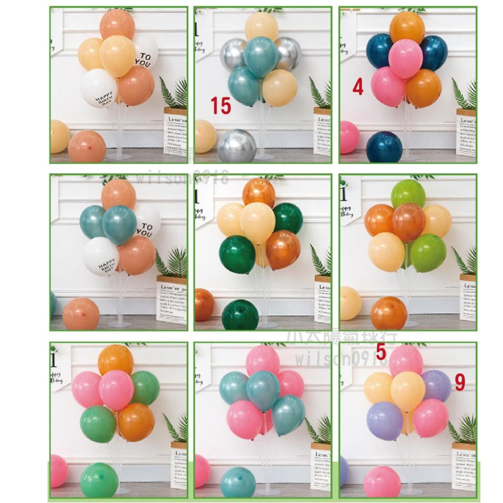 ★現貨-台灣★10吋莫蘭迪色氣球 復古色氣球 生日佈置 氣球佈置 周歲佈置 乳膠氣球 氣球半拱 派對 活動佈置 節慶-細節圖5