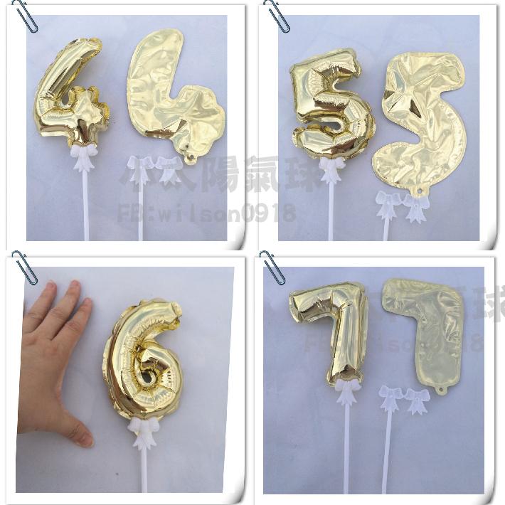 ★現貨-台灣★ 自動充氣數字氣球 鋁箔氣球 4吋 小數字氣球 蛋糕插旗氣球 佈置 生日氣球 金色 小鋁箔氣球 氣球玩具-細節圖6
