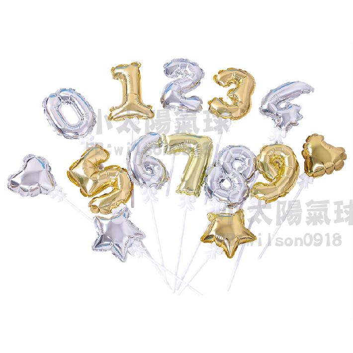 ★現貨-台灣★ 自動充氣數字氣球 鋁箔氣球 4吋 小數字氣球 蛋糕插旗氣球 佈置 生日氣球 金色 小鋁箔氣球 氣球玩具-細節圖8