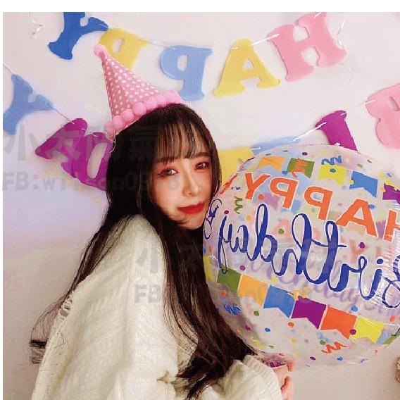 ★現貨-台灣★4D生日圓球 22吋 正圓 立體氣球 生日佈置 氣球布置 抓週 周歲 小雛菊 透明圓球 網美照 網紅背景-細節圖3