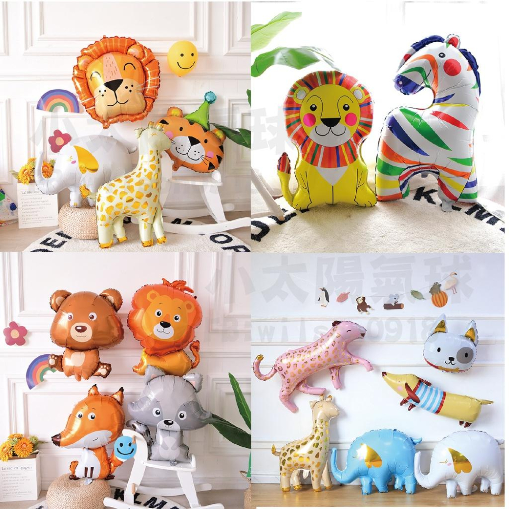 ★現貨-台灣★/斑馬氣球 氣球布置 幼兒園佈置  動物 鋁箔氣球 派對 慶生 生日氣球 金色氣球 黑色氣球 白色氣球-細節圖5