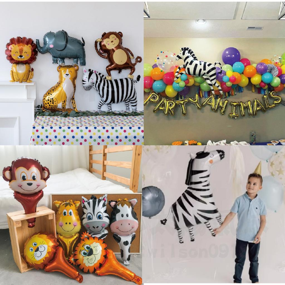 ★現貨-台灣★/斑馬氣球 氣球布置 幼兒園佈置  動物 鋁箔氣球 派對 慶生 生日氣球 金色氣球 黑色氣球 白色氣球-細節圖6