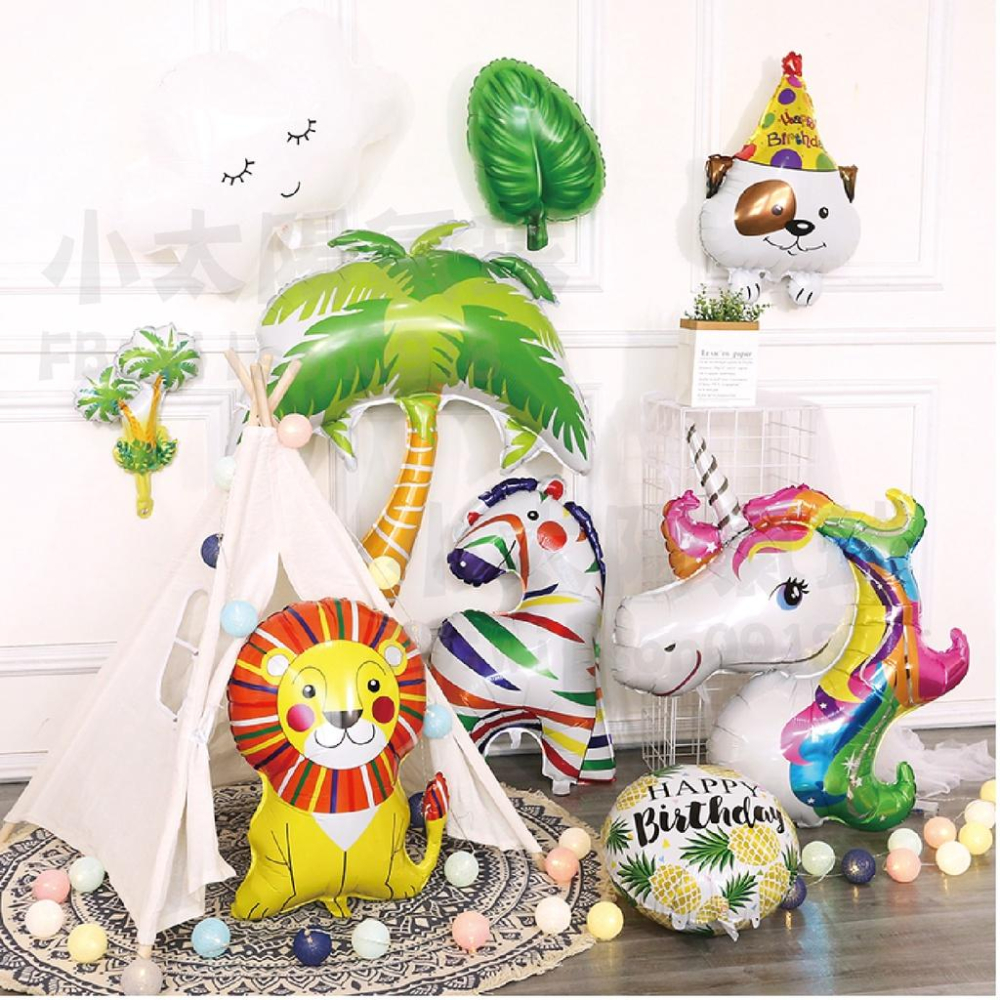 ★現貨-台灣★/斑馬氣球 氣球布置 幼兒園佈置  動物 鋁箔氣球 派對 慶生 生日氣球 金色氣球 黑色氣球 白色氣球-細節圖7