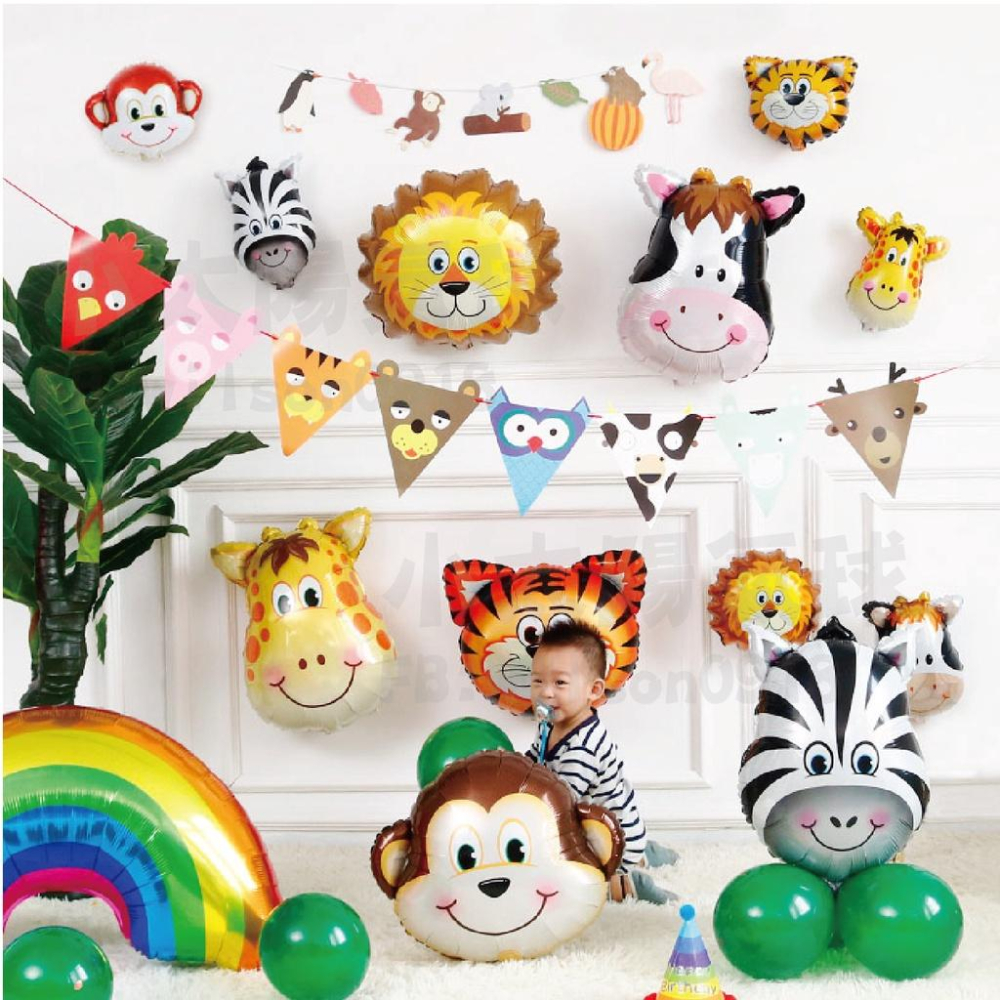 ★現貨-台灣★/斑馬氣球 氣球布置 幼兒園佈置  動物 鋁箔氣球 派對 慶生 生日氣球 金色氣球 黑色氣球 白色氣球-細節圖8