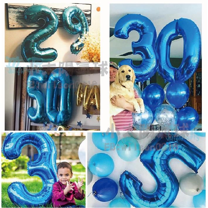 ★現貨-台灣★藍色數字氣球  16 32 40吋 數字氣球 美版 生日氣球 氣球 布置 生日 歲數氣球 網美 網紅-細節圖3