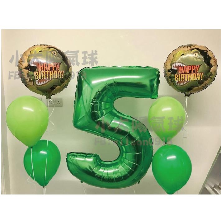 ★現貨-台灣★綠色數字氣球  16 32 40吋 數字氣球 恐龍 美版 生日氣球 氣球 布置 生日 歲數氣球 南生生日-細節圖5