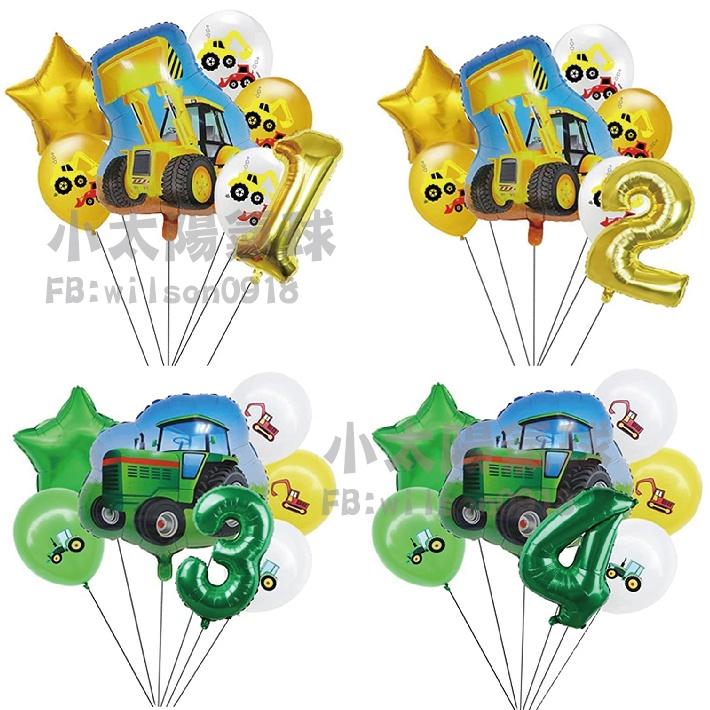 ★現貨-台灣★綠色數字氣球  16 32 40吋 數字氣球 恐龍 美版 生日氣球 氣球 布置 生日 歲數氣球 南生生日-細節圖7