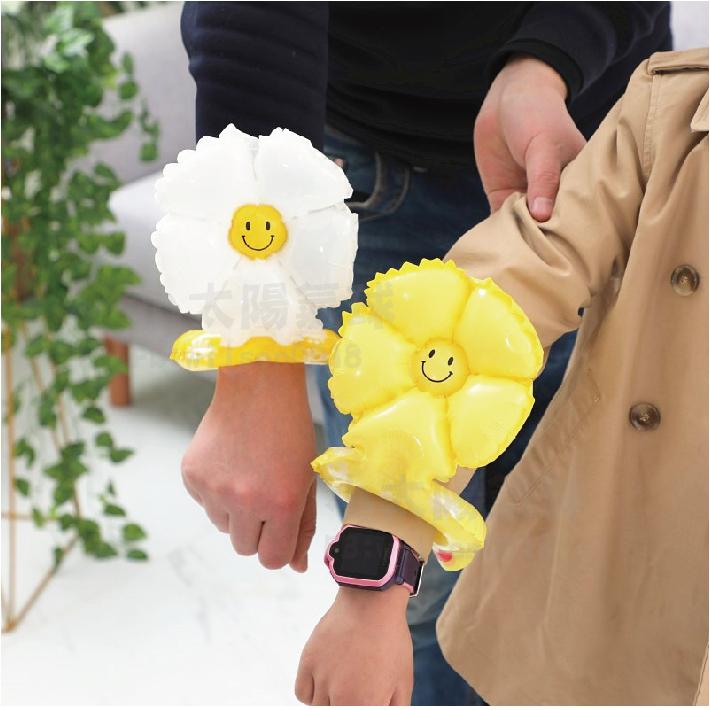 ★現貨-台灣★/氣球手環 生日氣球 生日布置 禮物 派對 動物手環 小孩玩具 小雛菊 熊 豬 狗 老虎 兔子 太空人-細節圖5