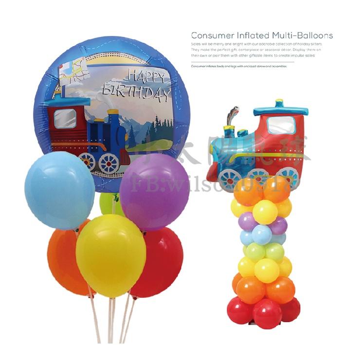 ★現貨-台灣★/火車氣球/飛機/戰車/汽車/警車/救護車/吊車/砂石車/軌道/校車/氣球/生日佈置/派對/氣升/周歲-細節圖5