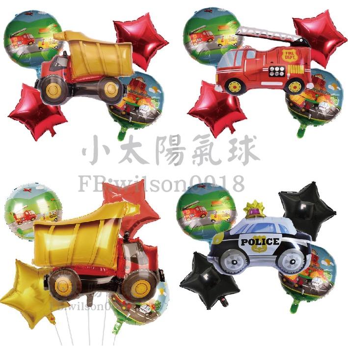 ★現貨-台灣★/火車氣球/飛機/戰車/汽車/警車/救護車/吊車/砂石車/軌道/校車/氣球/生日佈置/派對/氣升/周歲-細節圖7