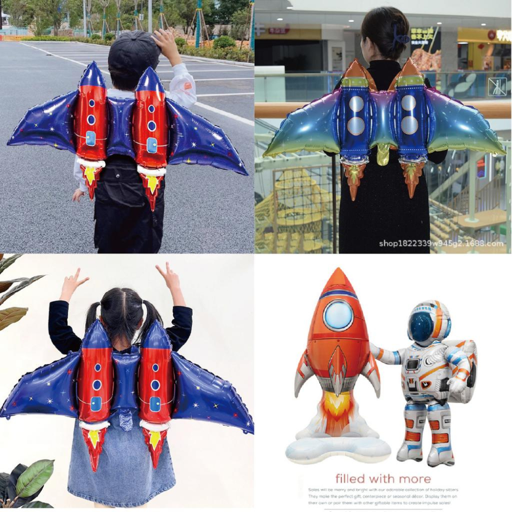 ★現貨-台灣★太空氣球2 火箭氣球 宇宙 飛碟 生日氣球 遊戲 太空船 飛碟 外星人 月亮 星空 衛星 4D 站立氣球-細節圖3