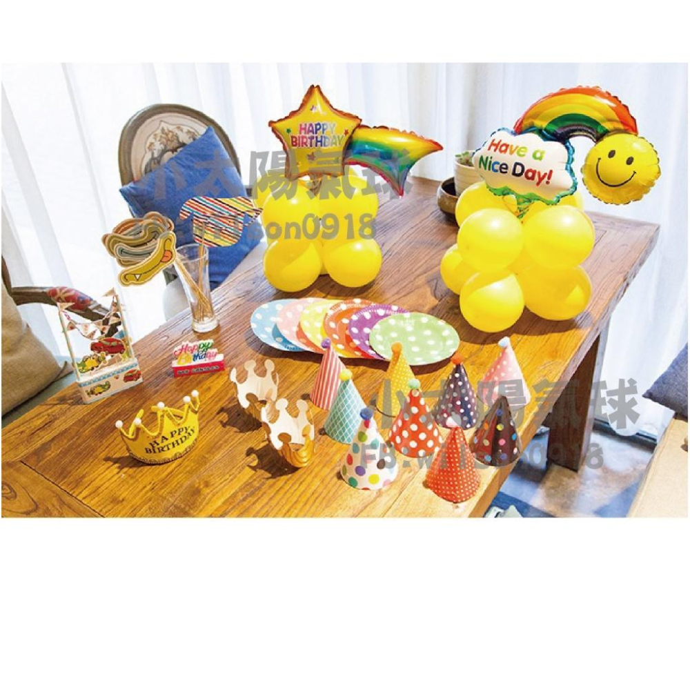 ★現貨-台灣★/大自然小鋁箔氣球/生日佈置/生日布置/周歲/生日/太陽/彩虹/蜜蜂/蝴蝶/雲朵/氣球/生日/椰子樹/瓢蟲-細節圖4