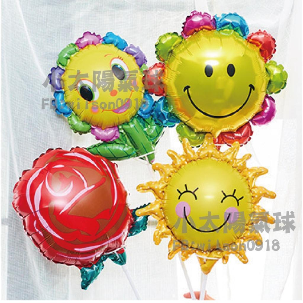 ★現貨-台灣★/大自然小鋁箔氣球/生日佈置/生日布置/周歲/生日/太陽/彩虹/蜜蜂/蝴蝶/雲朵/氣球/生日/椰子樹/瓢蟲-細節圖5