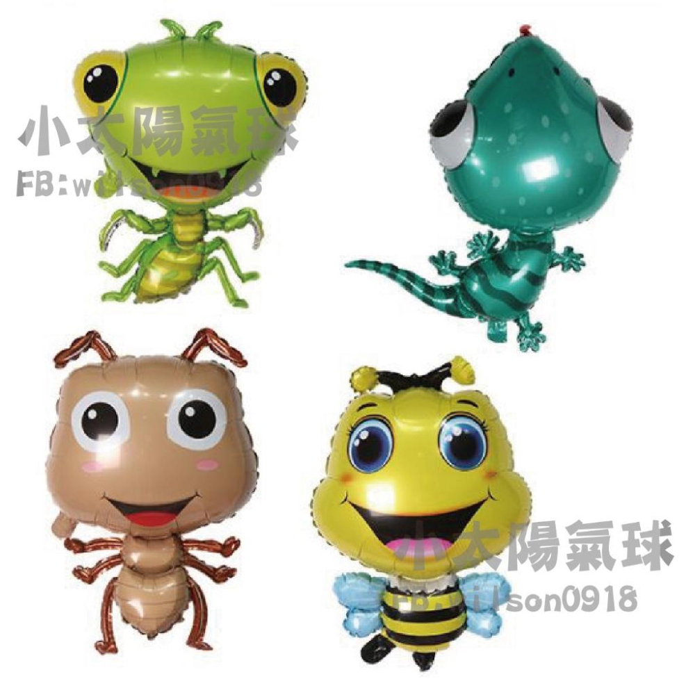 ★現貨-台灣★/大自然小鋁箔氣球/生日佈置/生日布置/周歲/生日/太陽/彩虹/蜜蜂/蝴蝶/雲朵/氣球/生日/椰子樹/瓢蟲-細節圖6