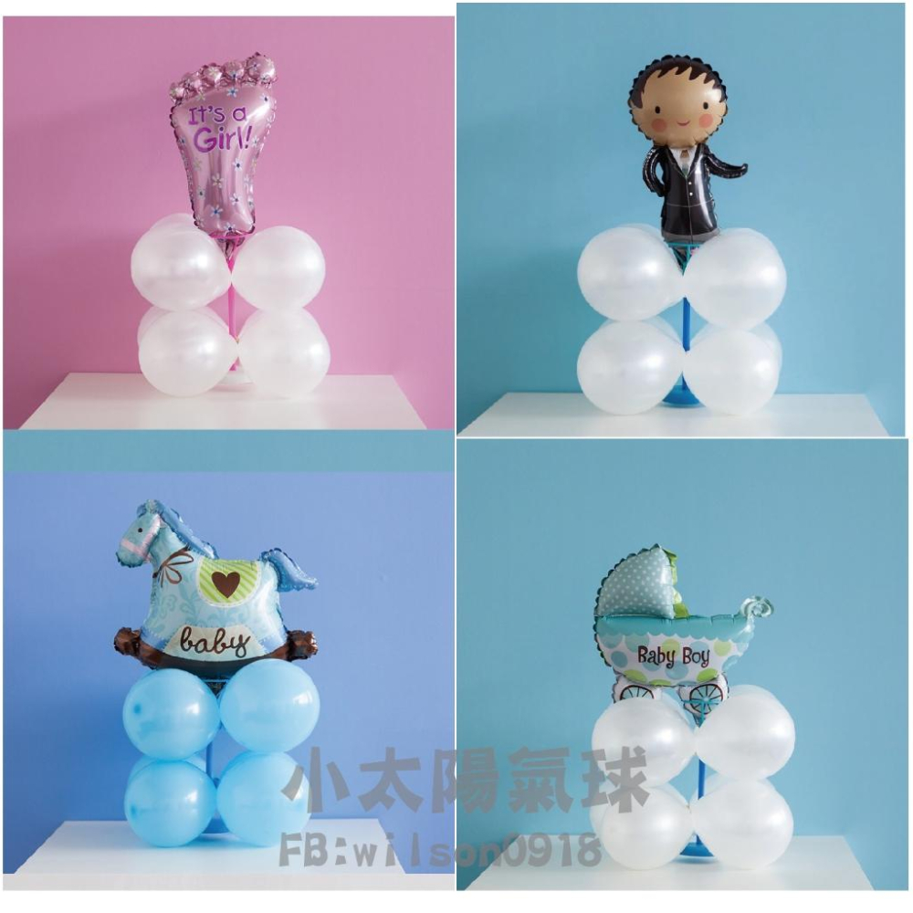 ★現貨-台灣★/大自然小鋁箔氣球/生日佈置/生日布置/周歲/生日/太陽/彩虹/蜜蜂/蝴蝶/雲朵/氣球/生日/椰子樹/瓢蟲-細節圖7