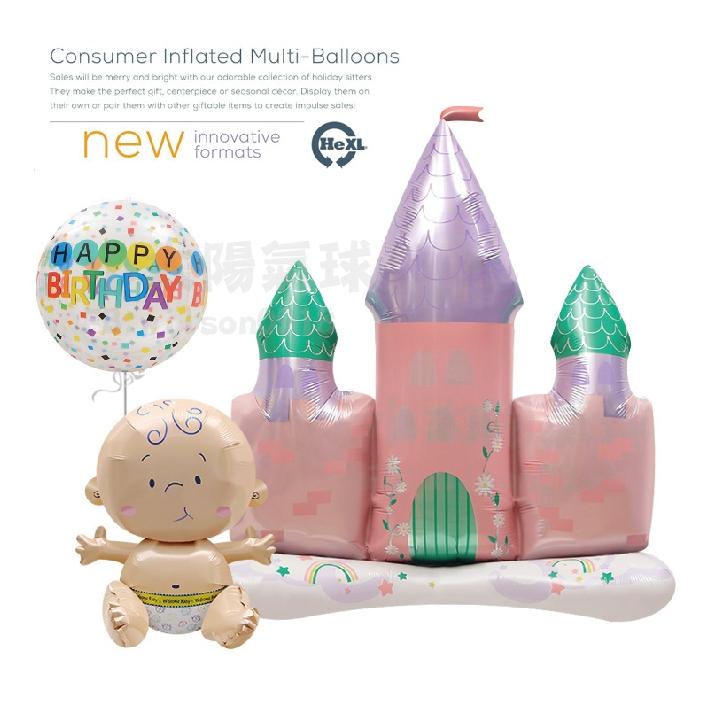 ★現貨-台灣★性別氣球 性別揭示 站立 問號氣球 周歲佈置 寶寶氣球 城堡氣球 派對 生日 36吋爆破氣球 站立氣球-細節圖2