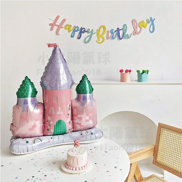 ★現貨-台灣★性別氣球 性別揭示 站立 問號氣球 周歲佈置 寶寶氣球 城堡氣球 派對 生日 36吋爆破氣球 站立氣球-細節圖6