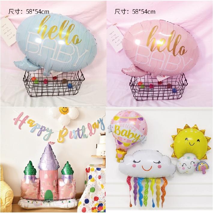 ★現貨-台灣★性別氣球 性別揭示 站立 問號氣球 周歲佈置 寶寶氣球 城堡氣球 派對 生日 36吋爆破氣球 站立氣球-細節圖7