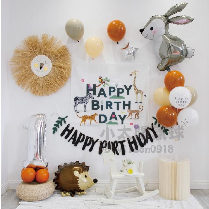 ★現貨-台灣★中秋節氣球 佈置 兔子 小兔兔氣球 節慶佈置 月餅氣球 嫦娥氣球 月兔氣球 月亮 星星 星空 嫦娥奔月-細節圖9