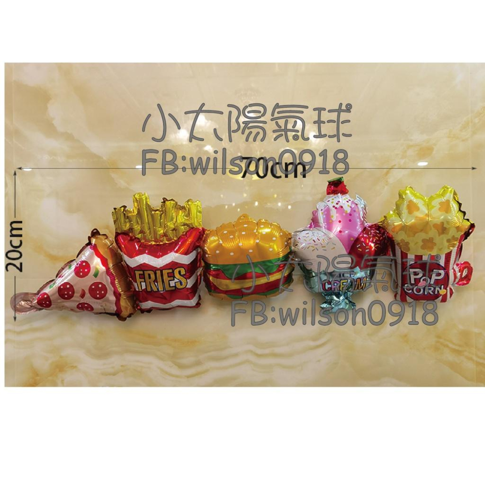 ★現貨-台灣★/連體氣球/串聯氣球/太空/動物/恐龍/男寶寶/女寶寶/汽車/獨角馬/派對/生日用品/酒瓶/布置/佈置-細節圖3