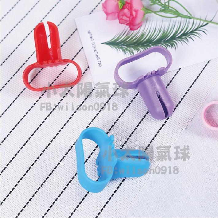 ★現貨-台灣★/氣球打結神器/氣球/生日佈置/周歲佈置/佈置/婚禮佈置/生日布置/周歲布置/氣球用具/一般氣球-細節圖4