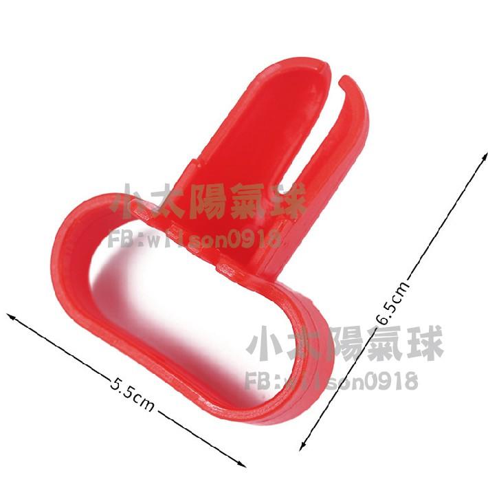 ★現貨-台灣★/氣球打結神器/氣球/生日佈置/周歲佈置/佈置/婚禮佈置/生日布置/周歲布置/氣球用具/一般氣球-細節圖5