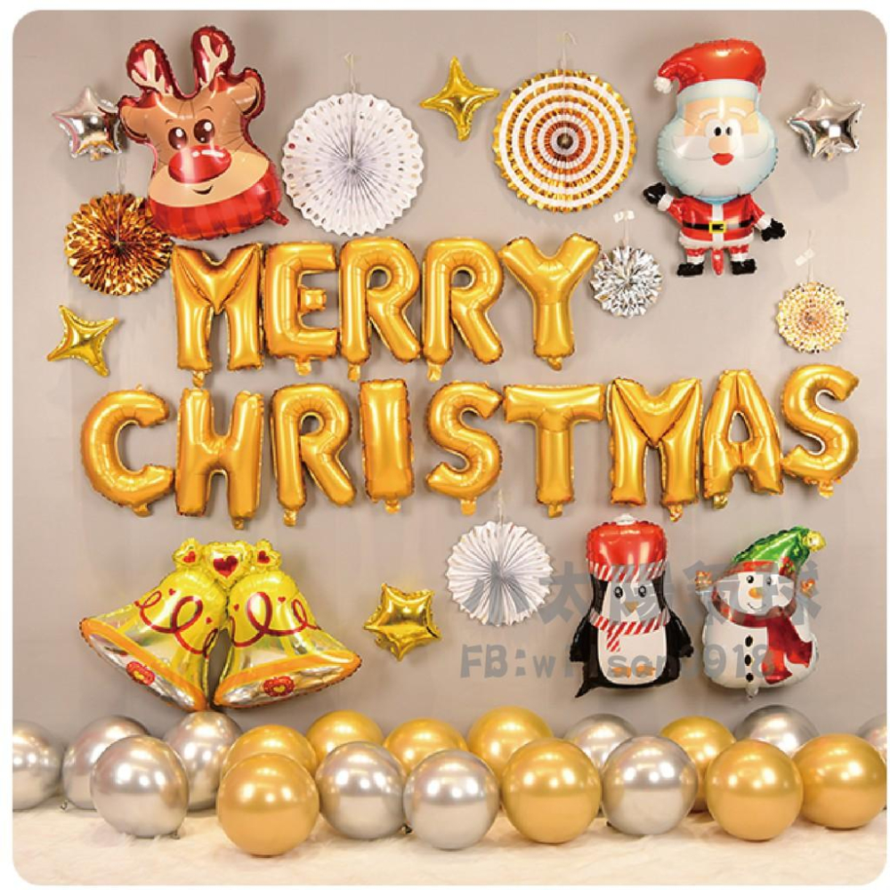 ★現貨-台灣★/聖誕老人氣球/鋁箔氣球/布置/聖誕節/耶誕節布置/聖誕樹/雪人/聖誕老公公/耶誕節佈置/平安夜慶祝-細節圖5