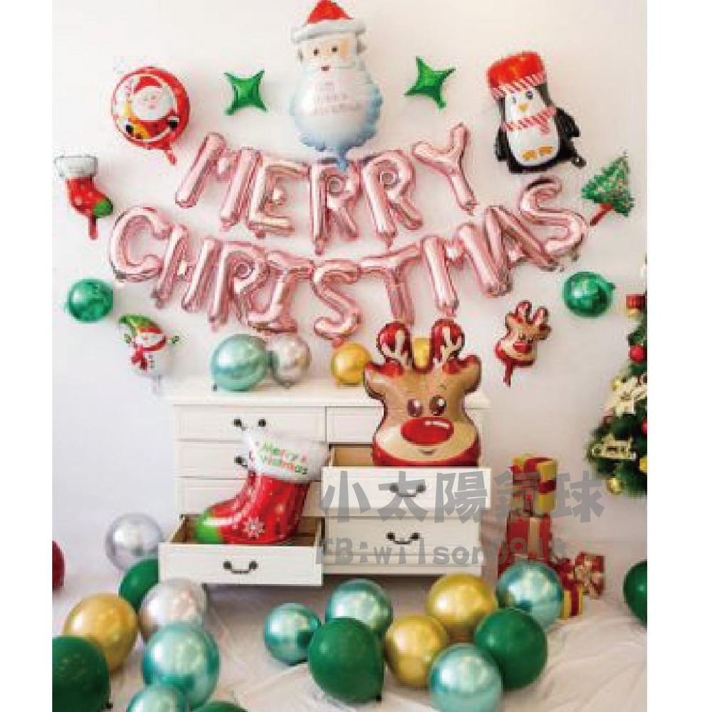 ★現貨-台灣★/聖誕老人氣球/鋁箔氣球/布置/聖誕節/耶誕節布置/聖誕樹/雪人/聖誕老公公/耶誕節佈置/平安夜慶祝-細節圖7