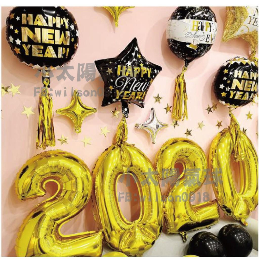 ★現貨-台灣★新年氣球/尾牙氣球/迎新氣球/2023新年/春酒佈置/尾牙氣球佈置/黑金色佈置/過年氣球套組/老鼠氣球-細節圖3