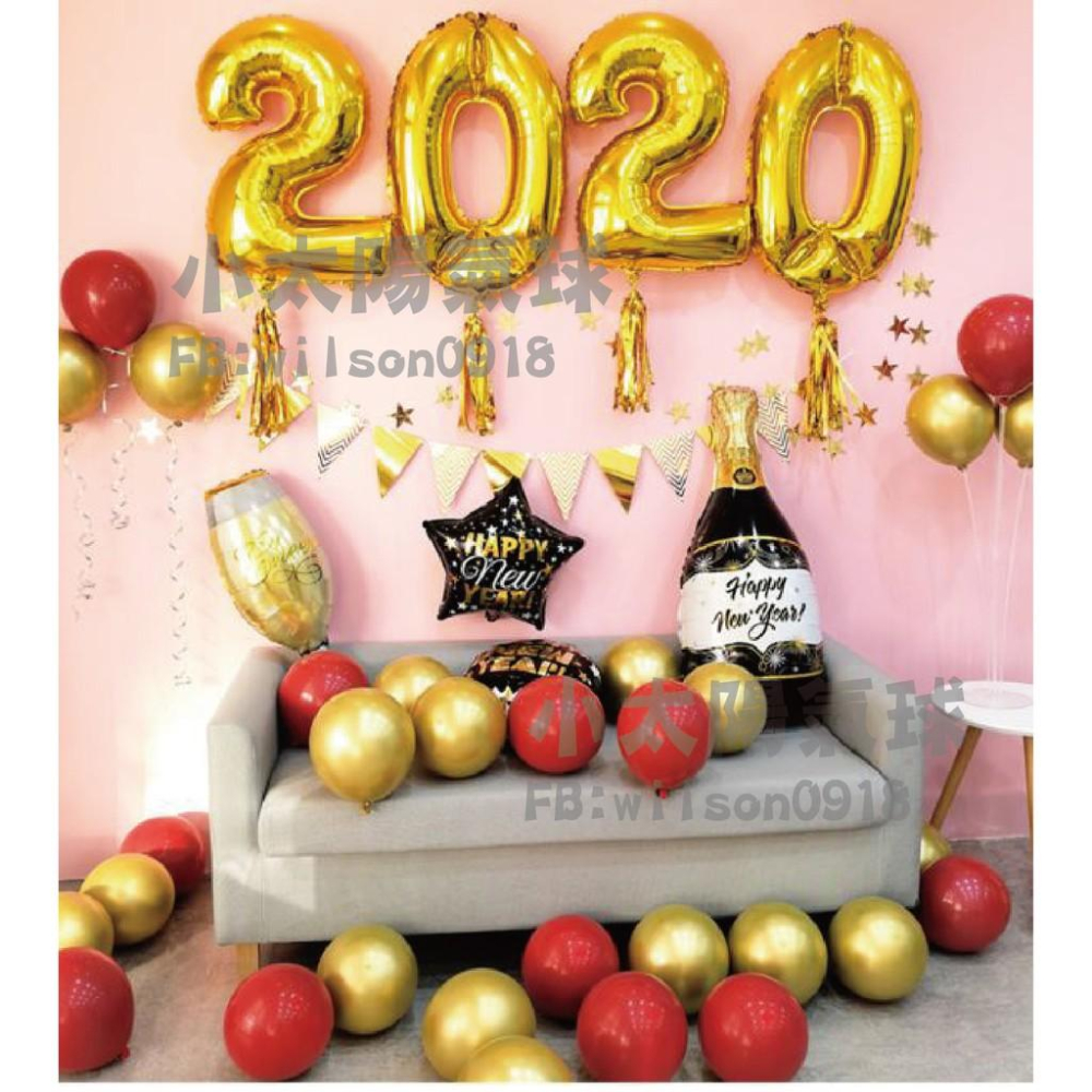 ★現貨-台灣★新年氣球/尾牙氣球/迎新氣球/2023新年/春酒佈置/尾牙氣球佈置/黑金色佈置/過年氣球套組/老鼠氣球-細節圖5