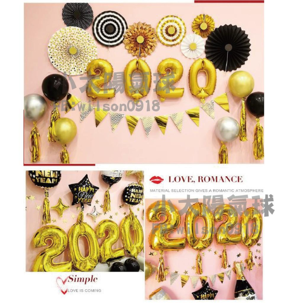 ★現貨-台灣★新年氣球/尾牙氣球/迎新氣球/2023新年/春酒佈置/尾牙氣球佈置/黑金色佈置/過年氣球套組/老鼠氣球-細節圖6