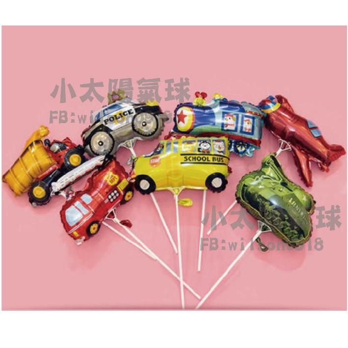 ★現貨-台灣★/海洋小鋁箔氣球/潛水體/氣球/佈置/生日/抓周/遊艇/快艇/水手/企鵝/熊/海洋/郵輪/船/輪船/船長-細節圖3