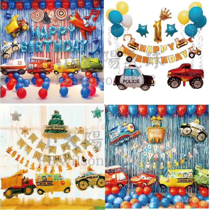 ★現貨-台灣★/海洋小鋁箔氣球/潛水體/氣球/佈置/生日/抓周/遊艇/快艇/水手/企鵝/熊/海洋/郵輪/船/輪船/船長-細節圖4