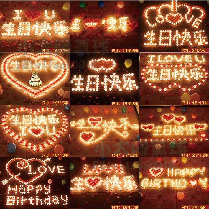 ★現貨-台灣★/求婚布置/電子蠟燭/求婚蠟燭/求婚布置/求婚蠟燭/生日布置/生日佈置/情人節佈置/情人節布置/蠟燭布置-細節圖4