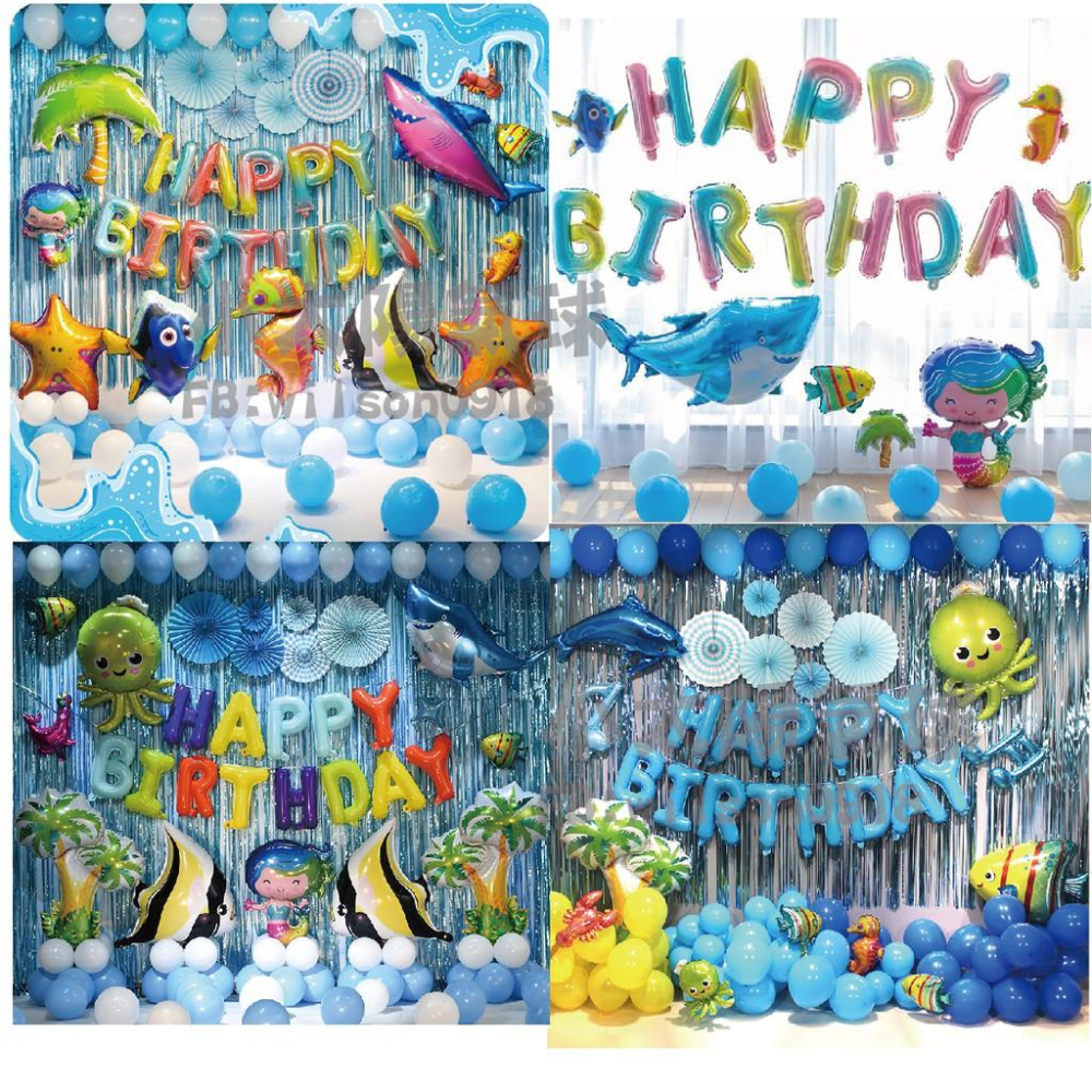 ★現貨-台灣★歡樂海洋小鋁箔氣球2/生日佈置/生日氣球/生日/鋁箔球/海洋/藍色/鯊魚/龍蝦/章魚/熱帶魚/鯨魚/美人魚-細節圖4