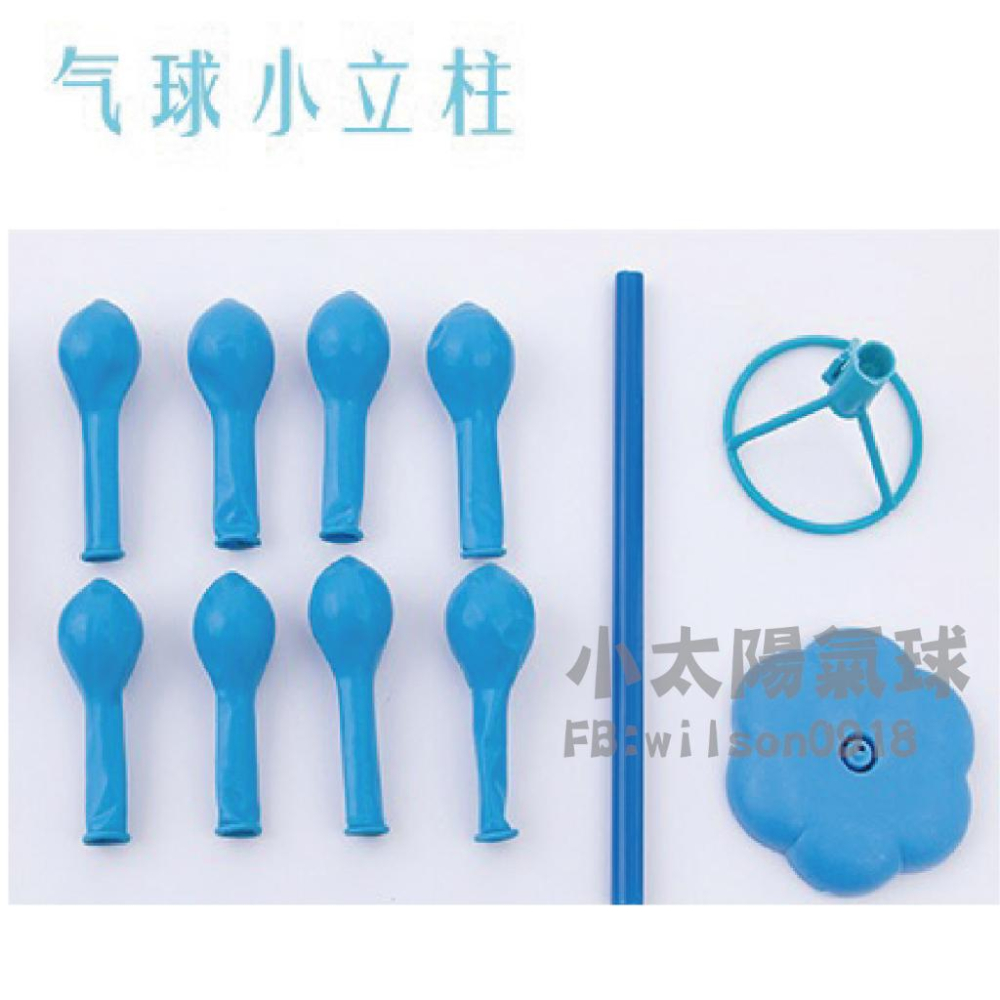 ★現貨-台灣★歡樂海洋小鋁箔氣球2/生日佈置/生日氣球/生日/鋁箔球/海洋/藍色/鯊魚/龍蝦/章魚/熱帶魚/鯨魚/美人魚-細節圖9