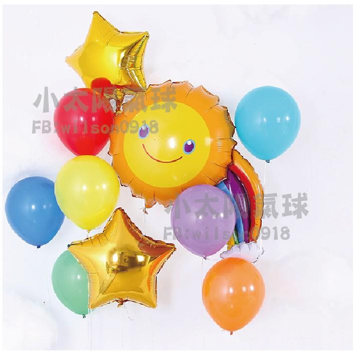 ★現貨-台灣★/ 彩虹驕傲愛心氣球/愛心/氣球/生日/佈置/熱氣球/彩虹/同志/周歲/派對/慶生氣球/布置/氣球套組-細節圖6