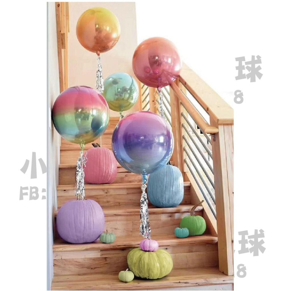 ★現貨-台灣★D圓球/22吋/漸變色/獨角彩色/生日佈置/氣球/馬卡龍/金屬色/彩色/婚禮佈置/婚拍氣球/周歲/金色-細節圖7