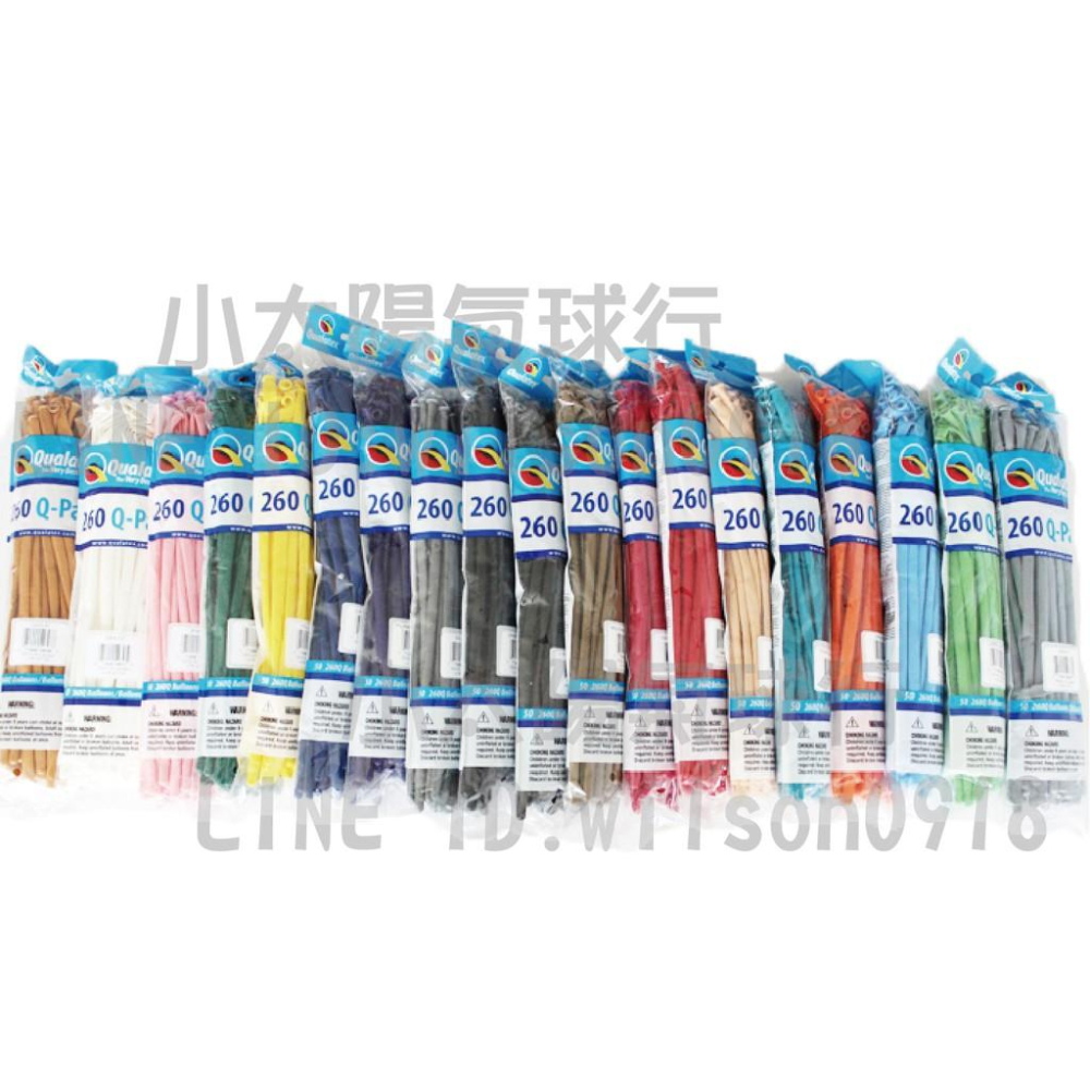 ★現貨-台灣★-350Q 350/Qualatex/長條氣球/魔術氣球/造型氣球/50入/標準色/DIY氣球/金屬色-細節圖5