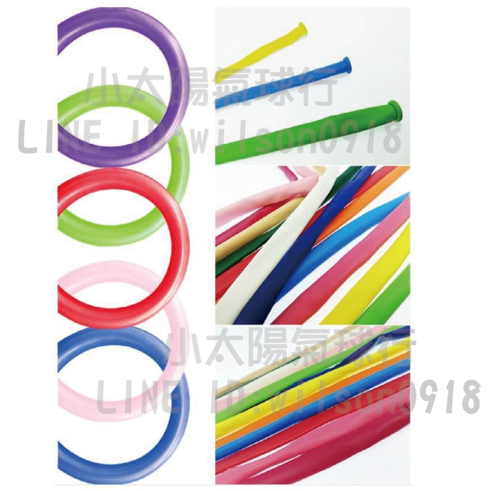 ★現貨-台灣★-350Q 350/Qualatex/長條氣球/魔術氣球/造型氣球/50入/標準色/DIY氣球/金屬色-細節圖9
